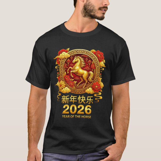 Camiseta Chinese New Year Horse 2026 Family Chinese Horse Y (Frente)