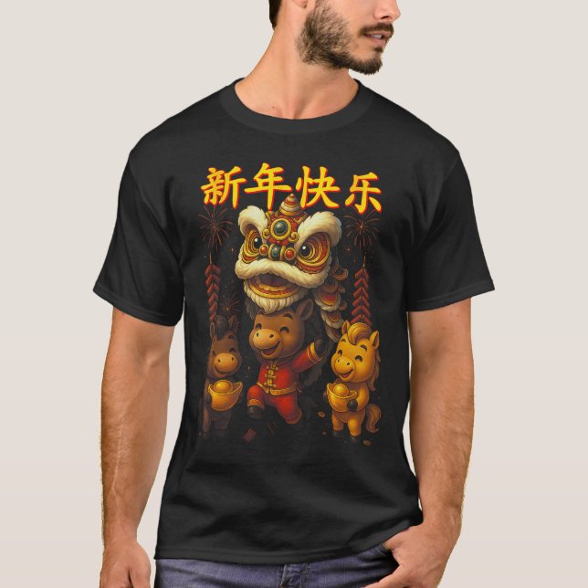 Camiseta Chinese New Year Lion Dance Cute  (Frente)