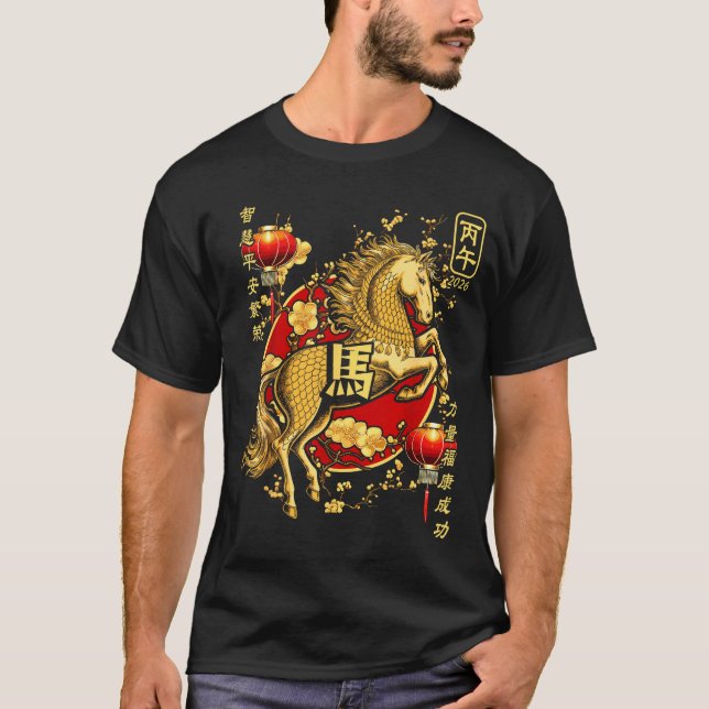 Camiseta Chinese New Year Of The Horse 2026 Lantern Zodiac  (Frente)