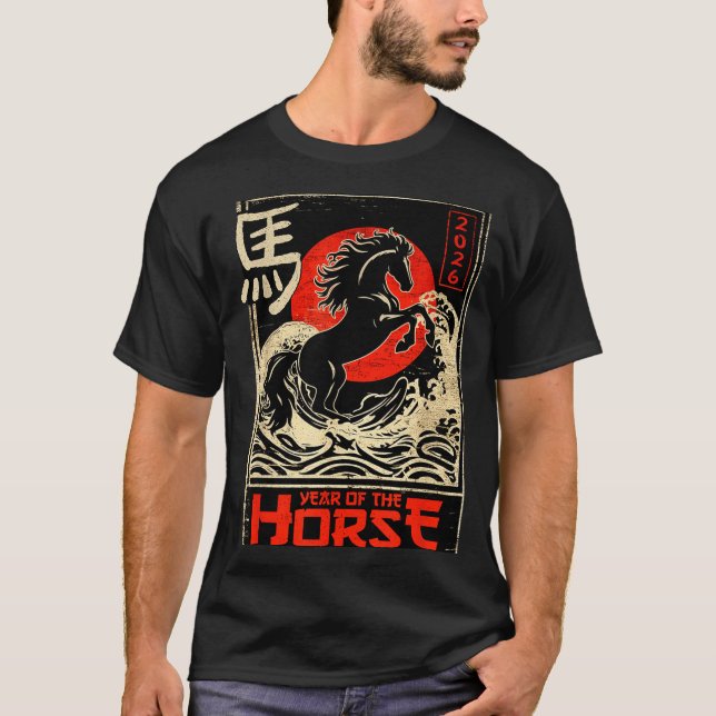 Camiseta Chinese New Year Of The Horse Japanese Aesthetic 2 (Frente)