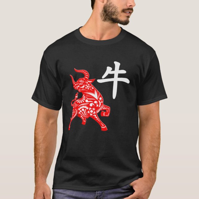 Camiseta Chinese New Year of the Ox 2021 clothes  for adult (Frente)