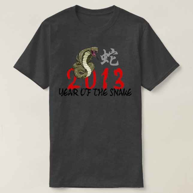 Camiseta Chinese New Year of The Snake 2013 TShirtTShirt  (Frente do Design)