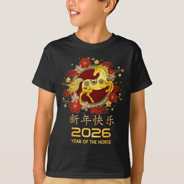 Camiseta Chinese New Year Shirts For Men Women Kids Year Of (Frente)