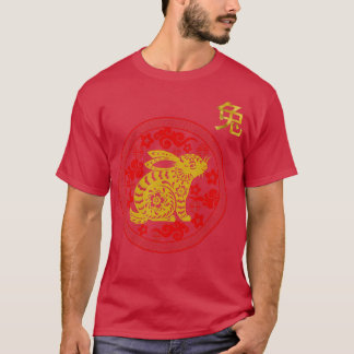Camiseta Chinese New Years 2023 Year of the Rabbit Tee 