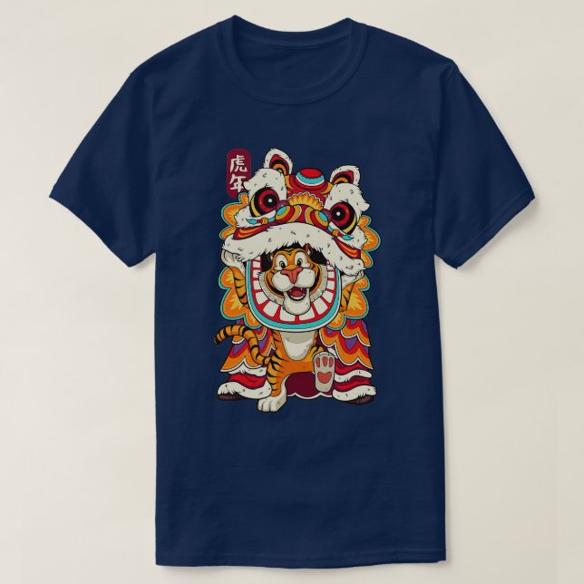 Camiseta Chinese New Years For Men Dancing Tiger Dragon  (Frente do Design)