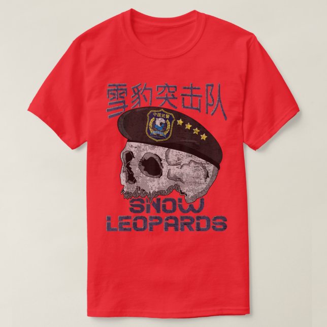 Camiseta Chinese Special Force Army Snow Leopard Commando C (Frente do Design)