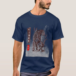 Camiseta Chinese Tiger t design