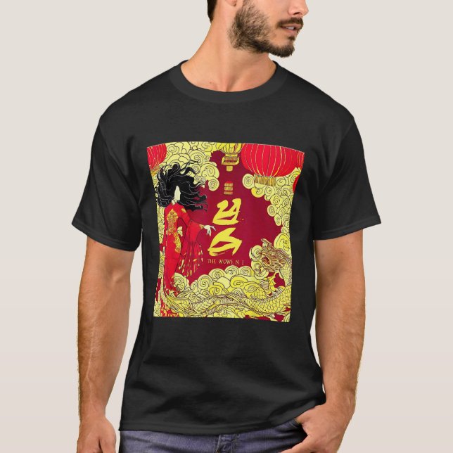 Camiseta Chinese Woman and Her Dragon (Frente)