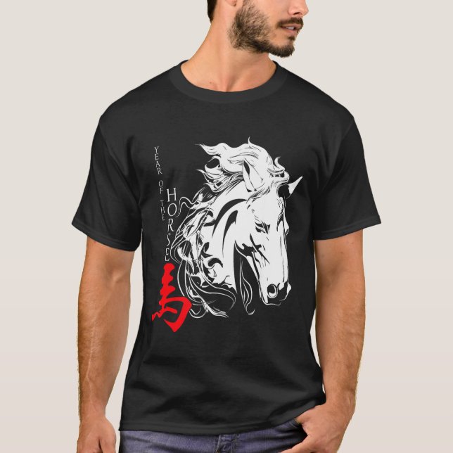 Camiseta Chinese Zodiac Horse2026 Decorations Year Of The H (Frente)