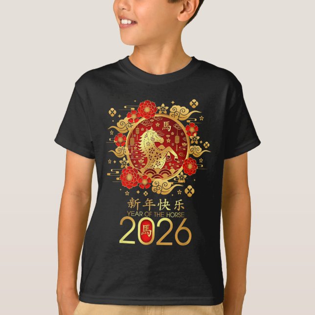 Camiseta Chinese Zodiac Horse2026 Decorations Year Of The H (Frente)