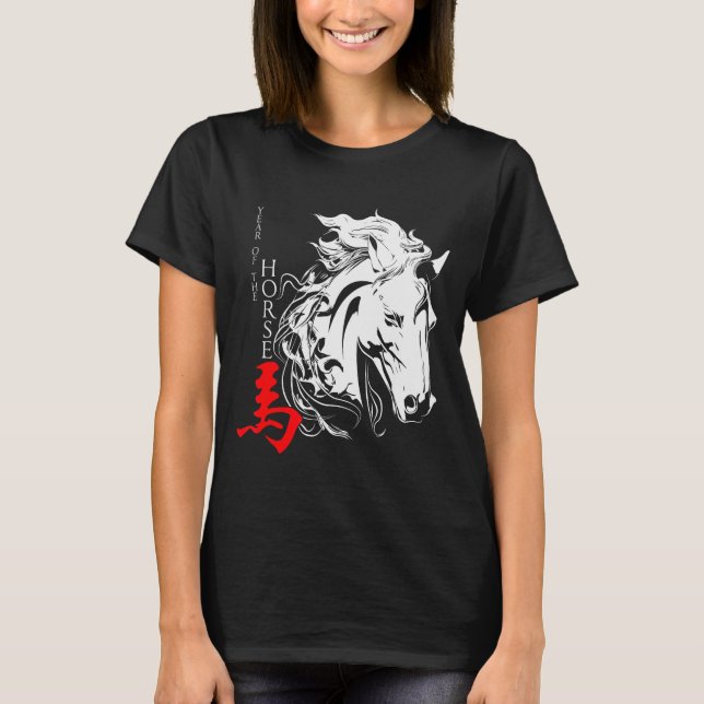 Camiseta Chinese Zodiac Horse2026 Decorations Year Of The H (Frente)