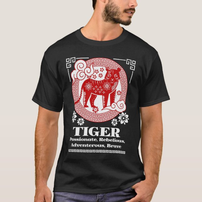 Camiseta Chinese Zodiac Tiger Personality (Frente)