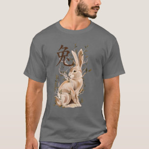 Camiseta Chinese Zodiac Year Of The Rabbit Animal Sign Luna