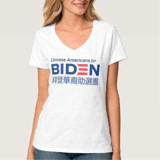 Camiseta Chineses americanos por Camisa-T de Biden (Tr)