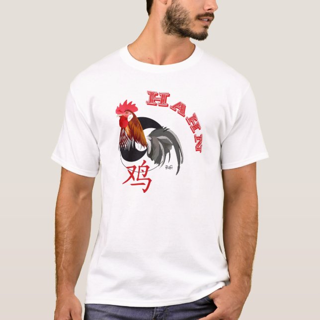 Camiseta Chinesisches Sternzeichen Hahn T-Shirt (Frente)