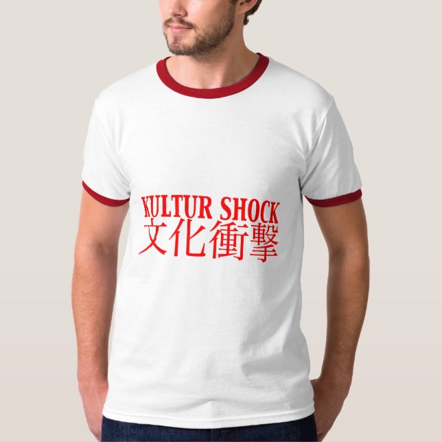 Camiseta Choque de Kultur (Frente)