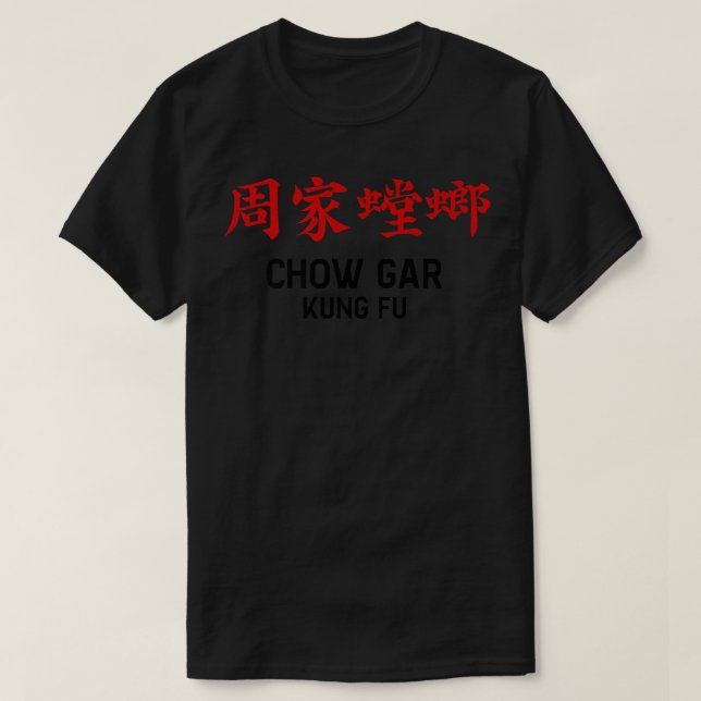 Camiseta Chow Gar Southern Praying Mantis Kung Fu Chinese M (Frente do Design)