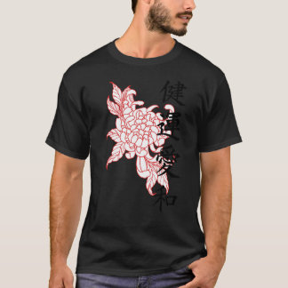Camiseta Chrysanthemum Japonês Escarlate com Kanji 322png32