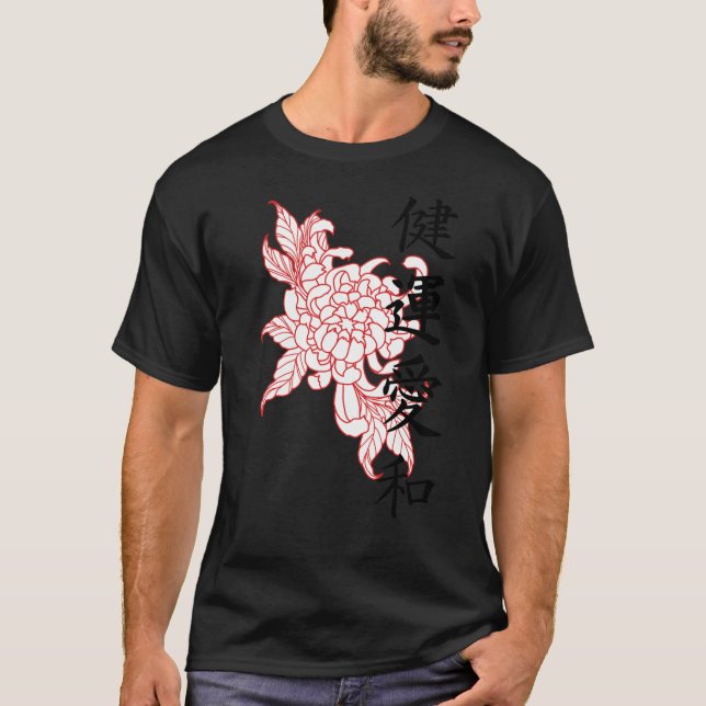 Camiseta Chrysanthemum Japonês Escarlate com Kanji 322png32 (Frente)