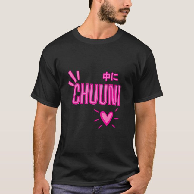 Camiseta Chuuni 80s Japão Gótico Harajuku Soft Grunge Vapor (Frente)