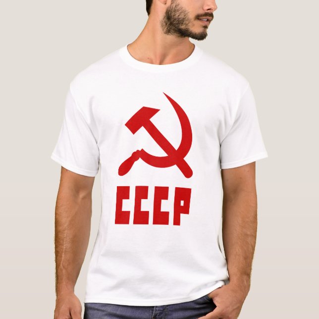 Camiseta CICLO comunista vermelho martelo russo e foice (Frente)