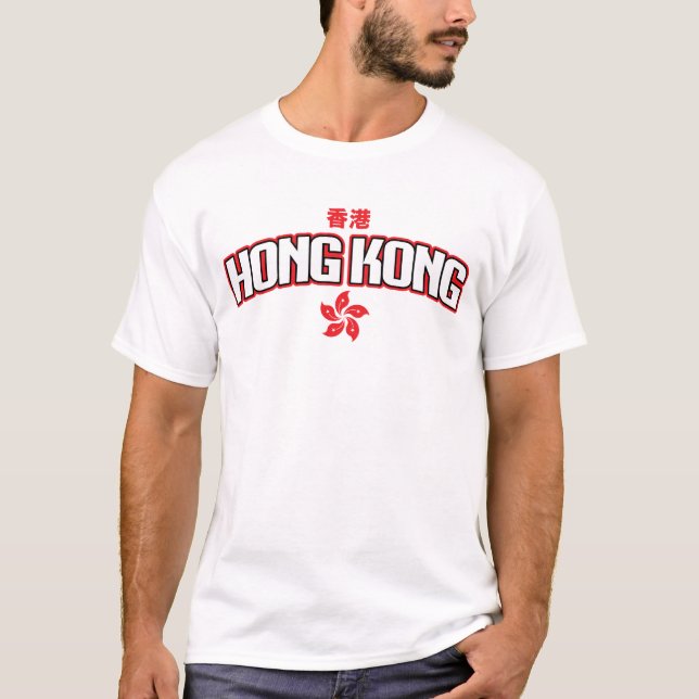 Camiseta Cidade chinesa Hong Kong "equipe " (Frente)
