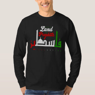 Camiseta Cidade de Jerusalém - Cidades Palestinianas - Letr