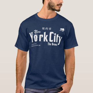 Camiseta Cidade de Nova York Bron vintage