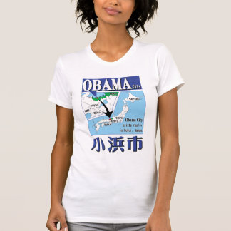 Camiseta Cidade de Obama