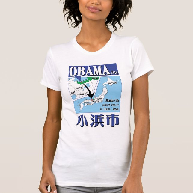 Camiseta Cidade de Obama (Frente)