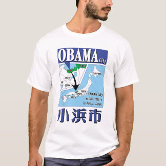 Camiseta Cidade de Obama