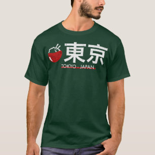 Camiseta Cidade de Tóquio, Cidade Japonesa, Cidade de Tóqui