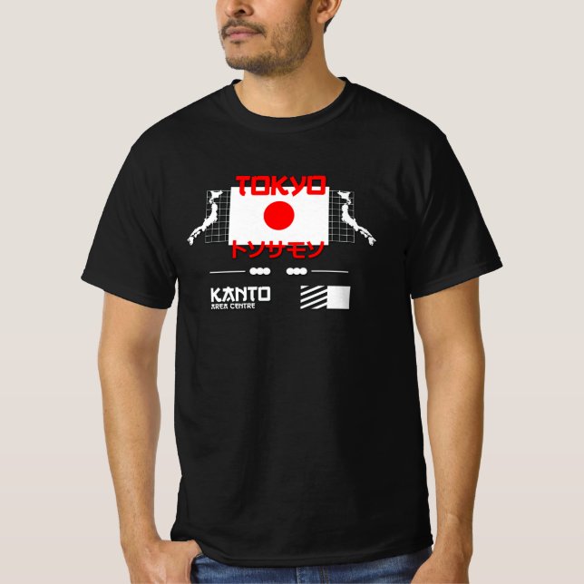 Camiseta Cidade de Tóquio e Capital do Japão (Frente)
