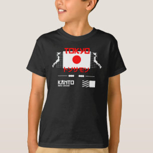 Camiseta Cidade de Tóquio e Capital do Japão