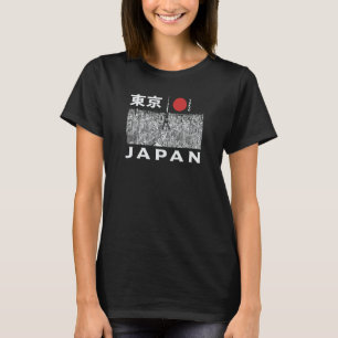 Camiseta Cidade de Tóquio - Skyline Japão Torre de Tóquio -
