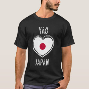 Camiseta Cidade de Yao, Sinalizador do Japão