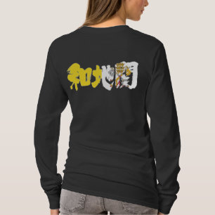 Camiseta Cidade do Vaticano [do Kanji]