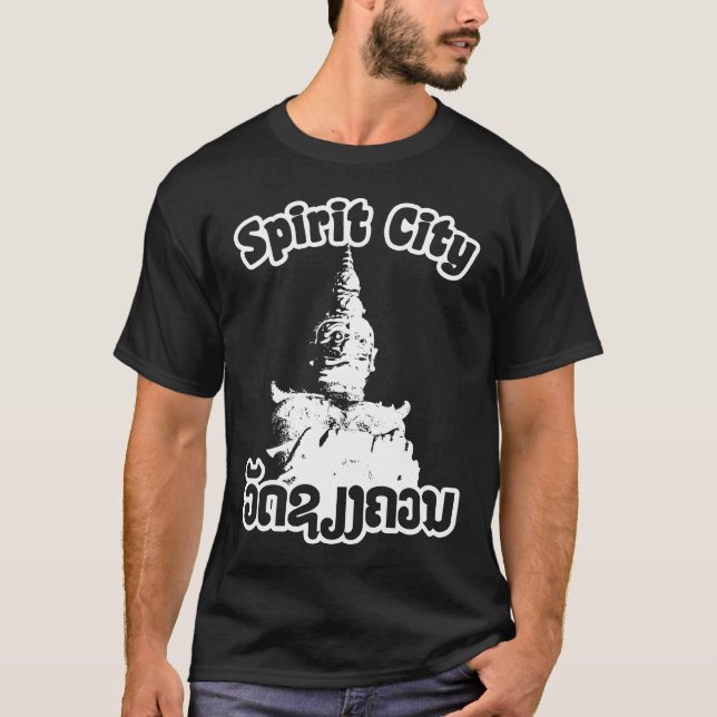 Camiseta Cidade Espírito - Wat Xieng Khuan, Vientiane, Laos (Frente)