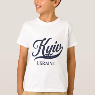 Camiseta Cidade Retro Ucrânia - Vintage Kiev