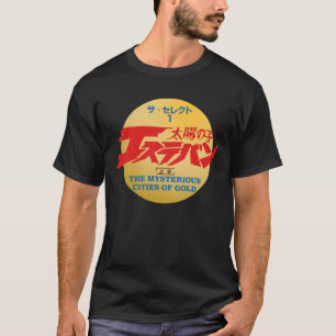 Camiseta Cidades misteriosas da Dourada