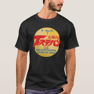 Camiseta Cidades misteriosas da Dourada