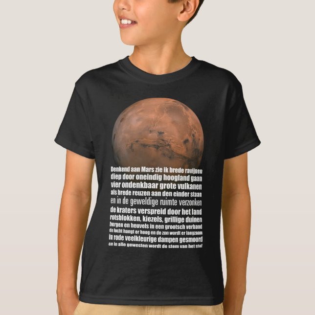 Camiseta Ciência Black White Mars Globo Marsman Poem (Frente)