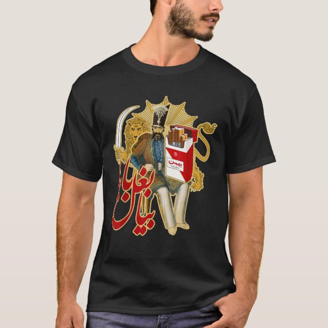 Camiseta Cigarros persa baianos vêm para o Pai Qajar Dyna (Frente)