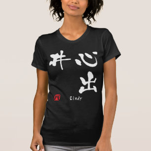 Camiseta Cindy