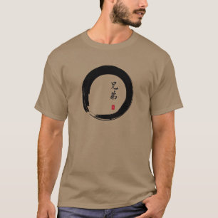 Camiseta Círculo de Enso e caligrafia do irmão