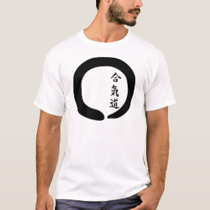 Camiseta Círculo do zen do Aikido