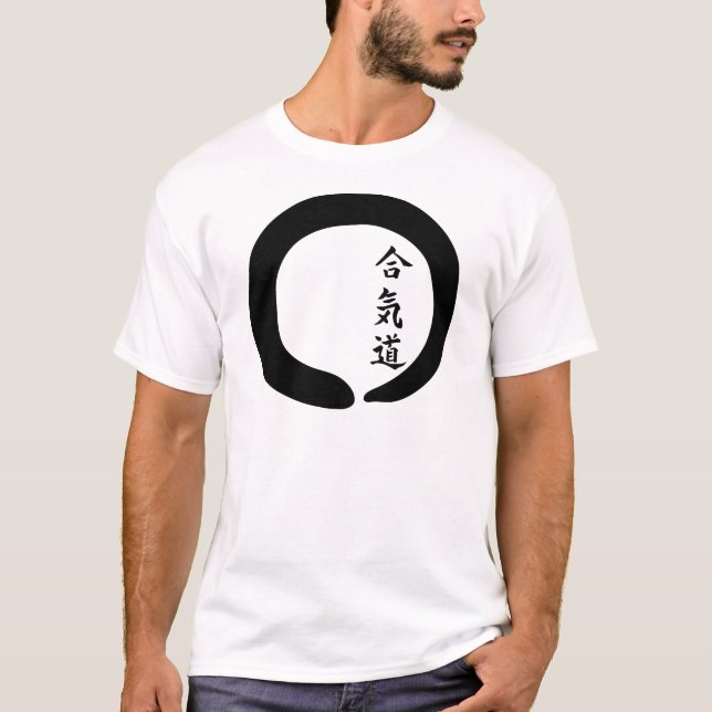 Camiseta Círculo do zen do Aikido (Frente)