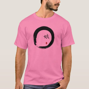 Camiseta Círculo Enso com Símbolo para Filha