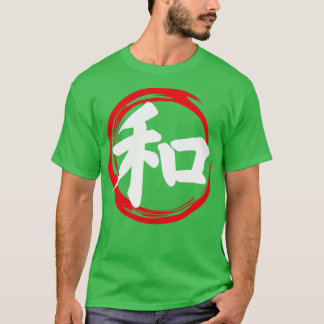 Camiseta Círculo Enso Japonês com Kanji Branco para Paz e