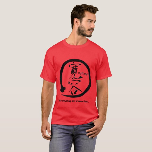 Camiseta Círculo preto do zen do enso • Kanji para a (Frente Completa)
